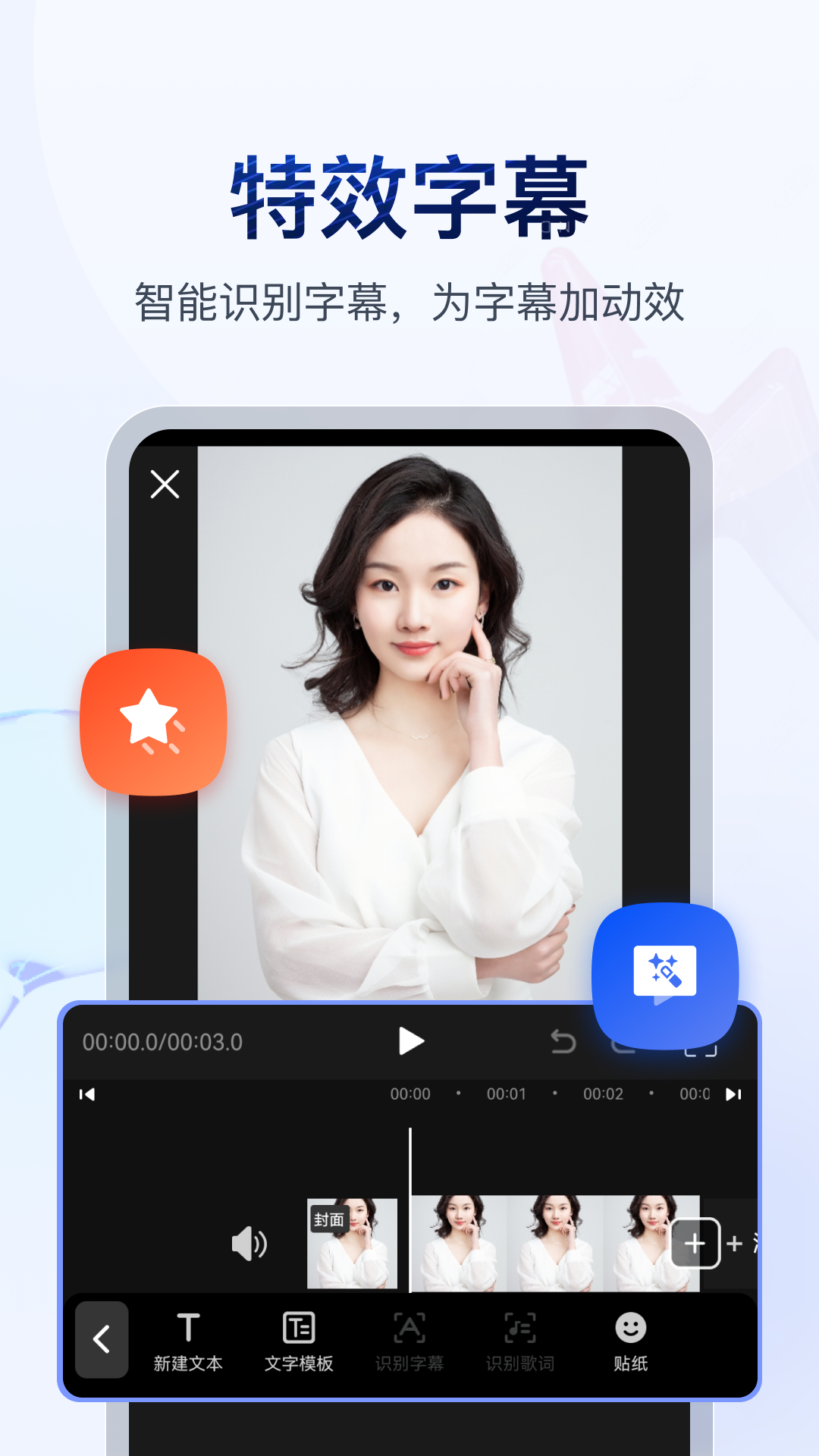 关于坐错车的说说句子截图