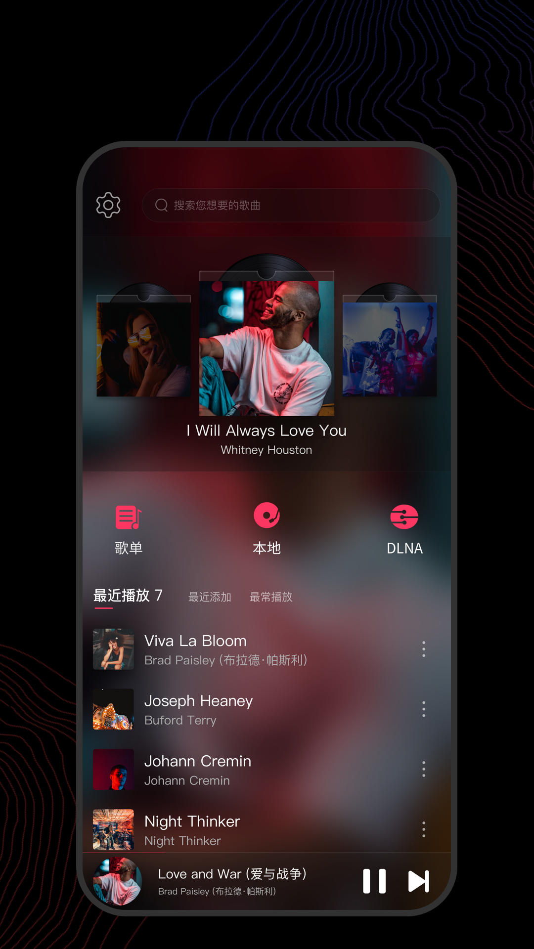 公主鞋子长什么样子截图