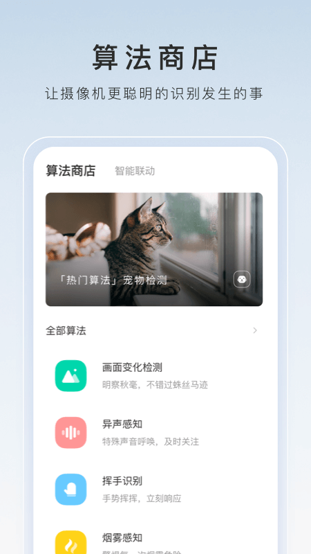求助各位兄弟扬州的好s截图