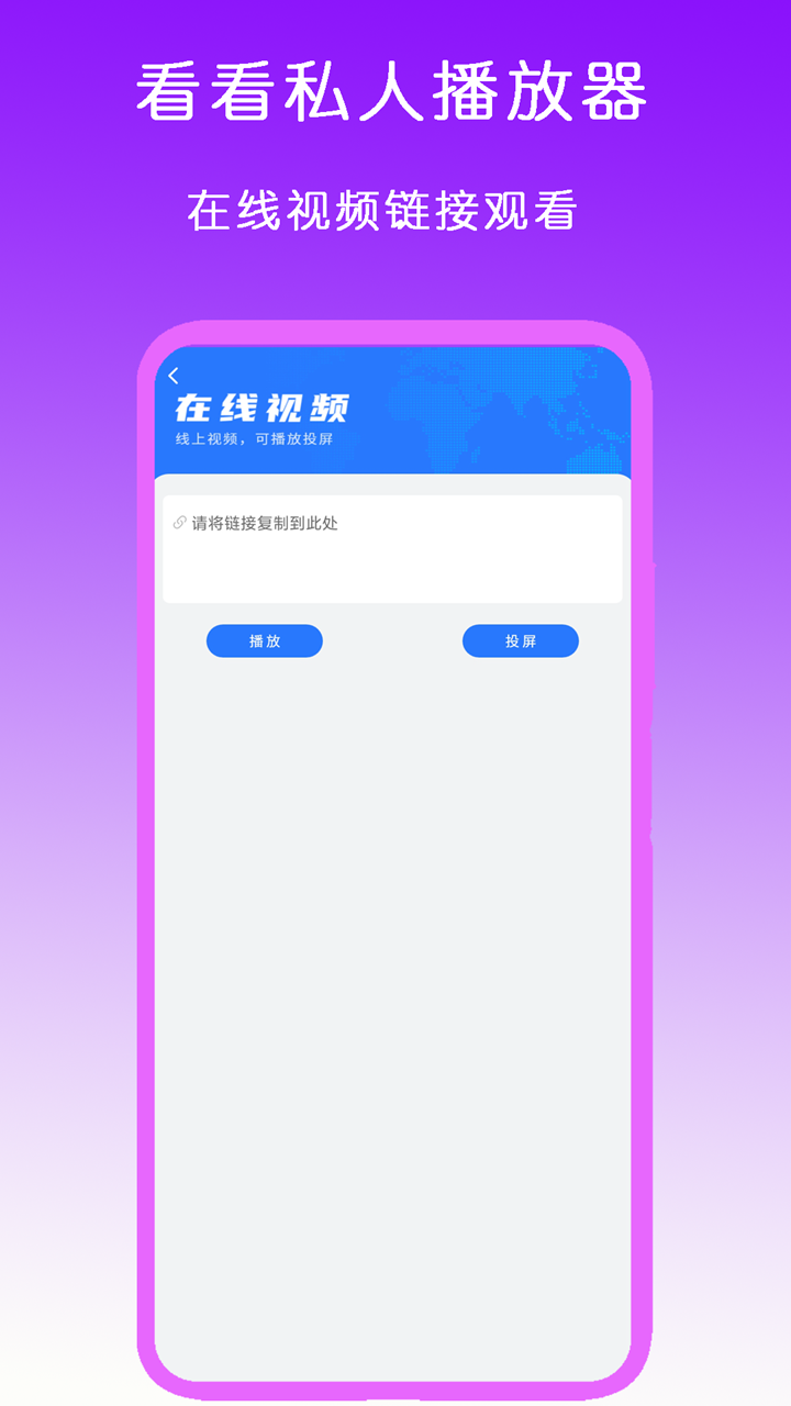 半个奇遇的事件截图