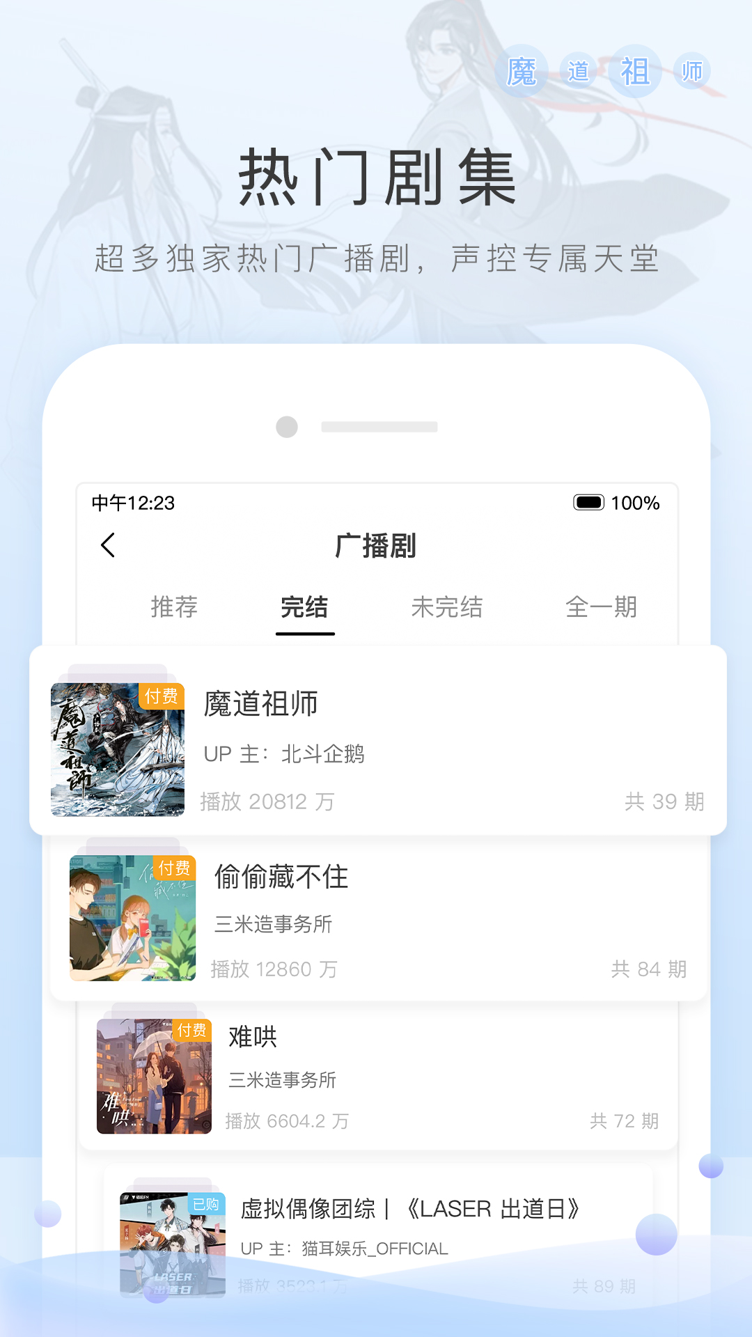 高跟凉拖什么场合穿截图