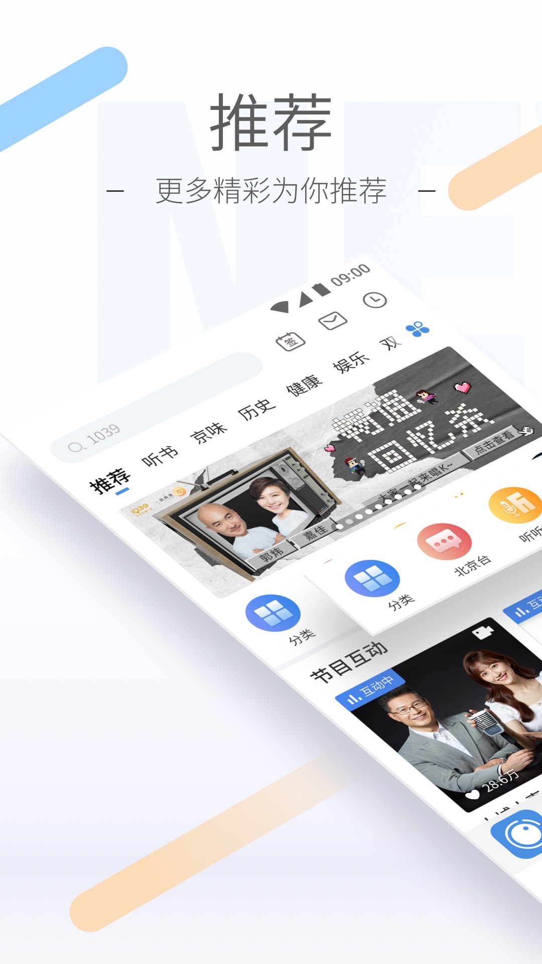 脚底板破了走路很痛截图