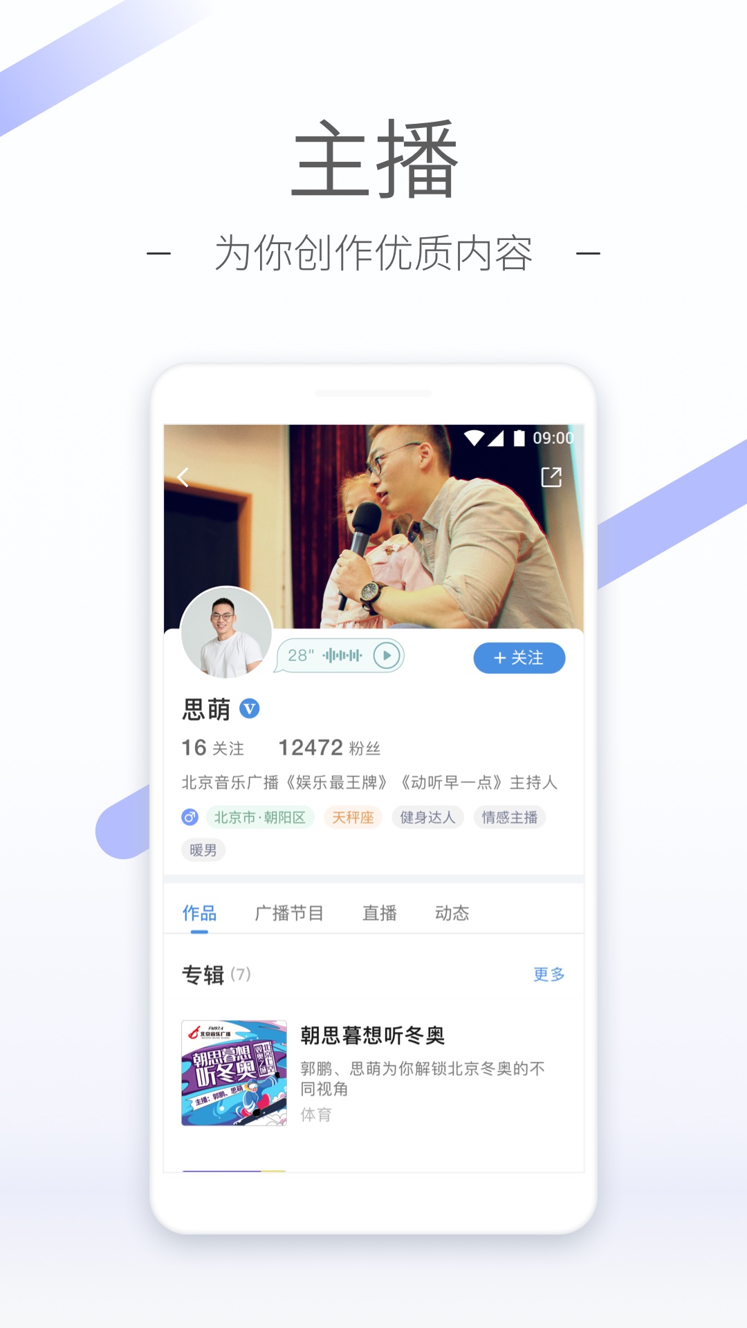 [免费] 杭州玲玲s招奴截图