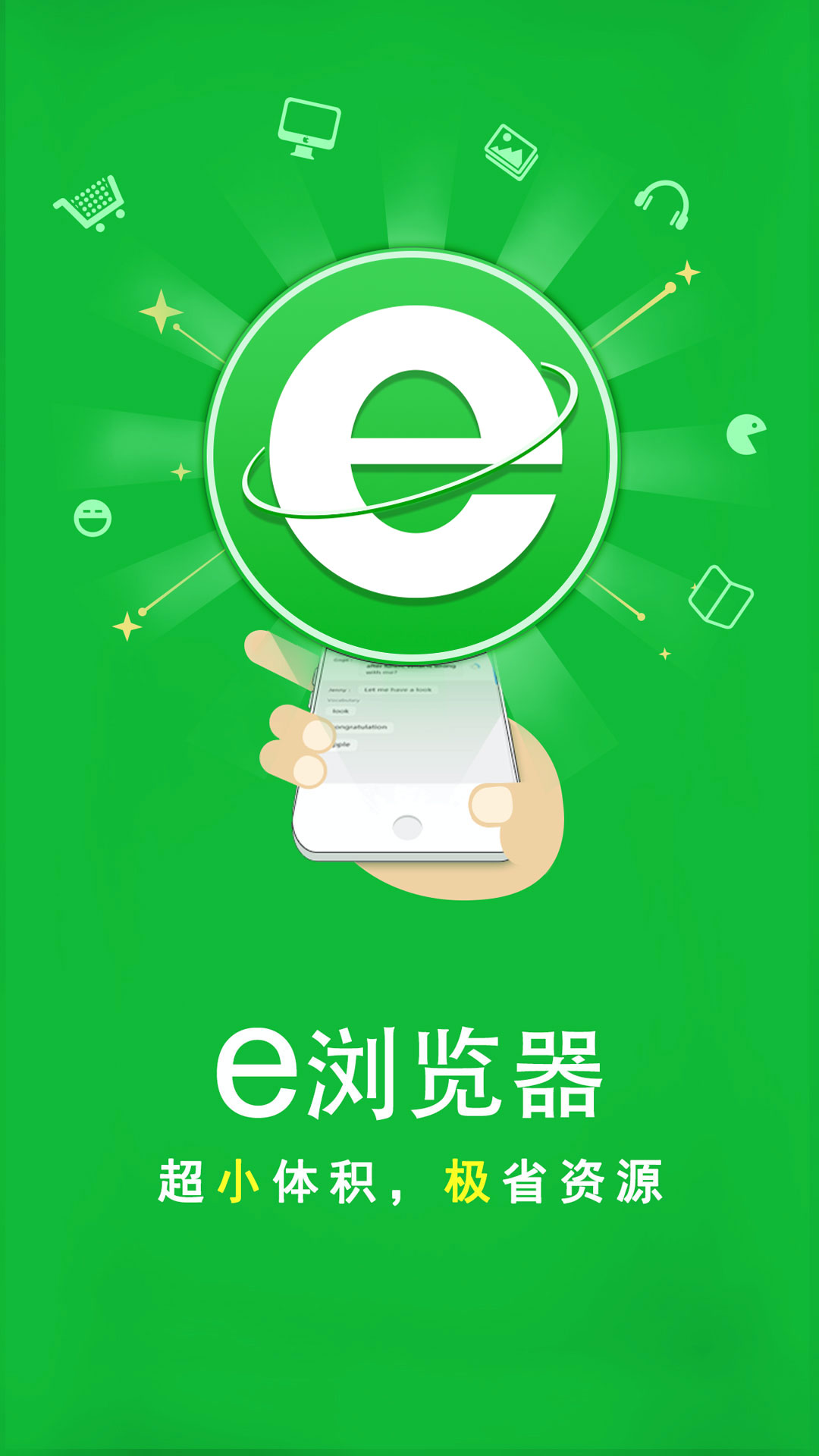 求购国产女女黄金的视频截图