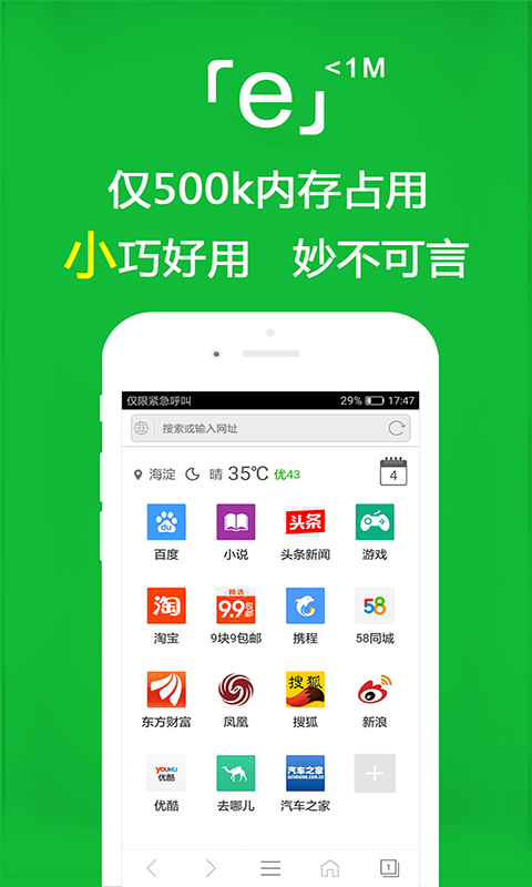 [公告] 女王回归,m们可以约课了截图
