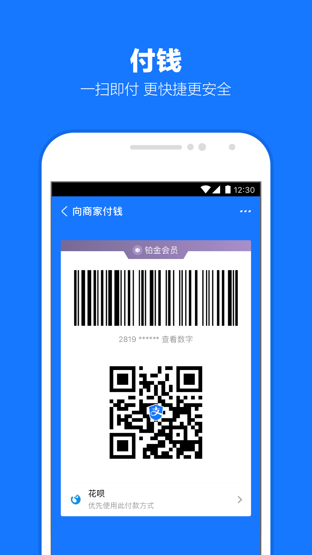 穿高跟鞋穿袜子奇怪吗截图