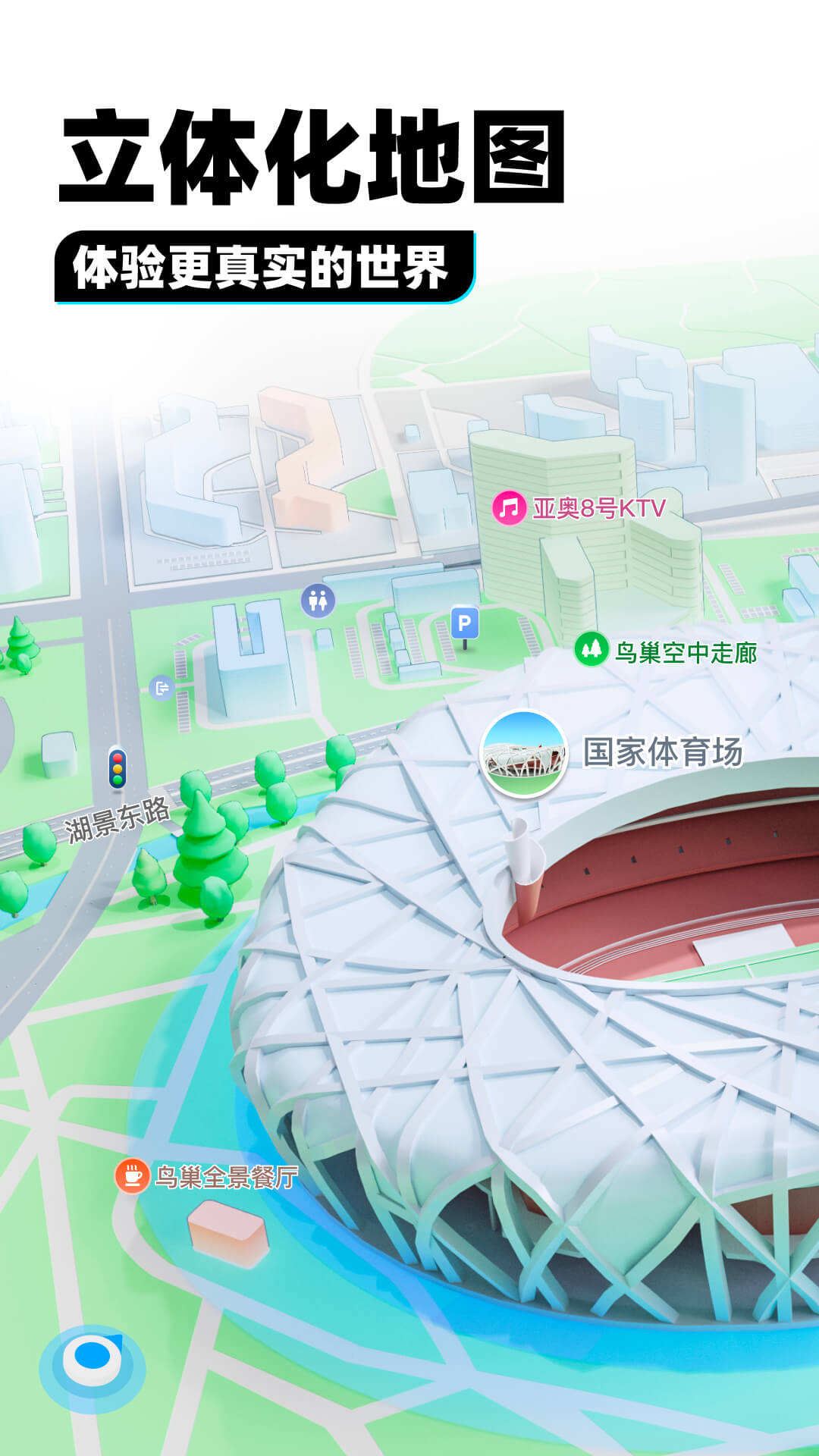 唐山18岁情侣主。五一北京可约截图