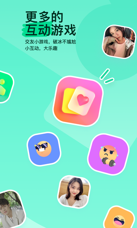 圳情侣主&mdash;&mdash;茜茜S截图
