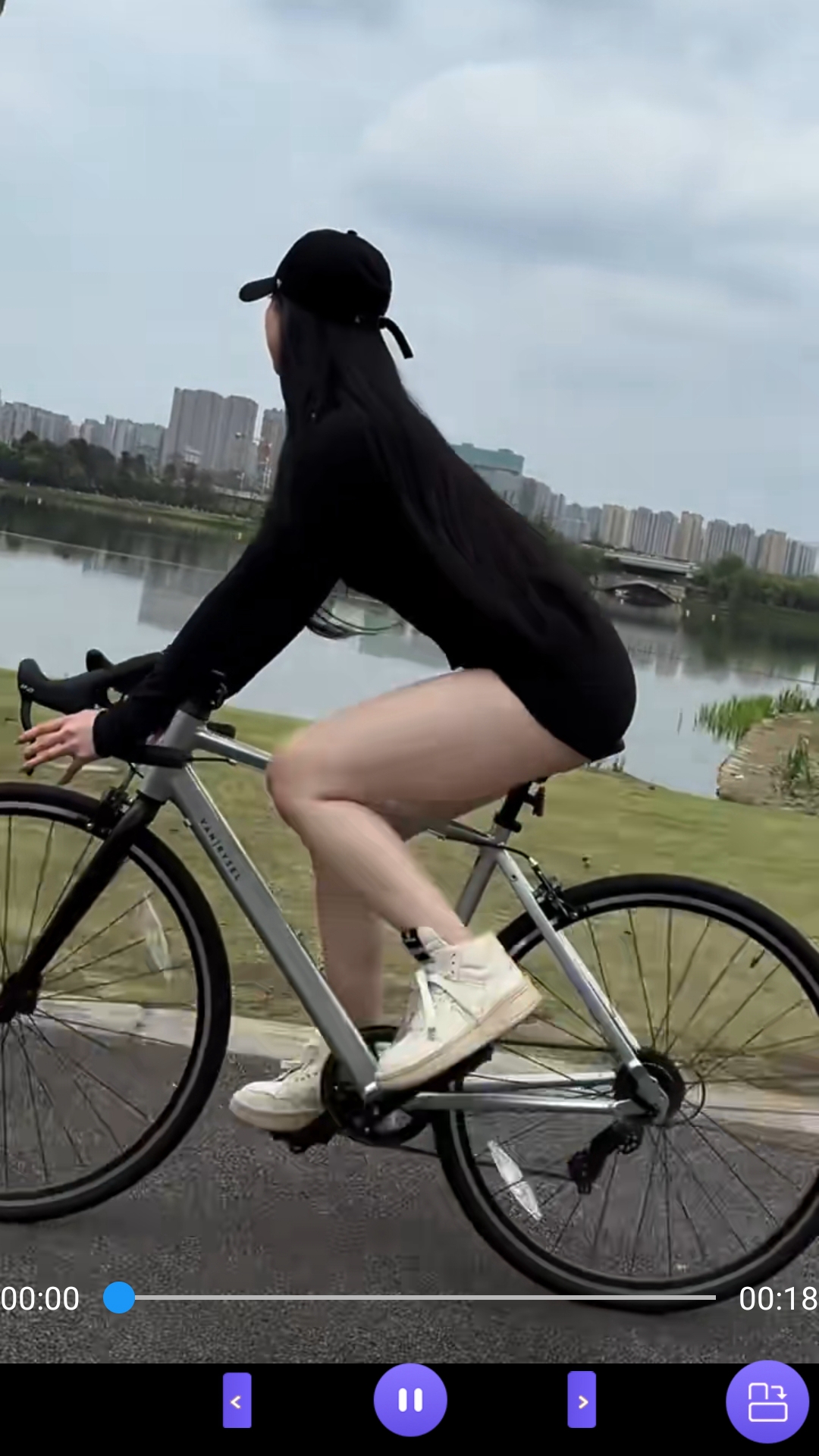 都市阴阳师笔趣阁mm截图