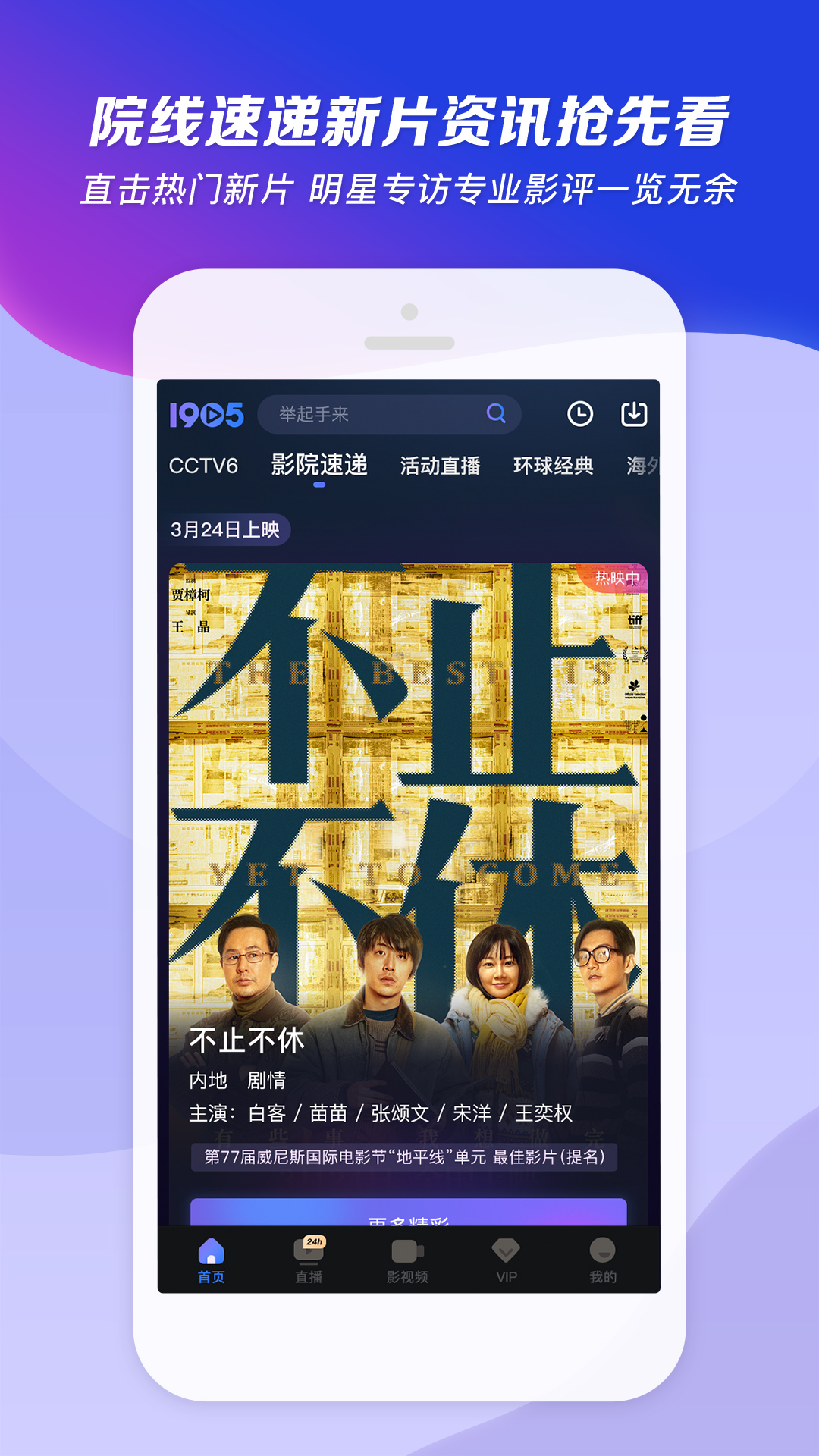 唐山18岁情侣主。五一北京可约截图