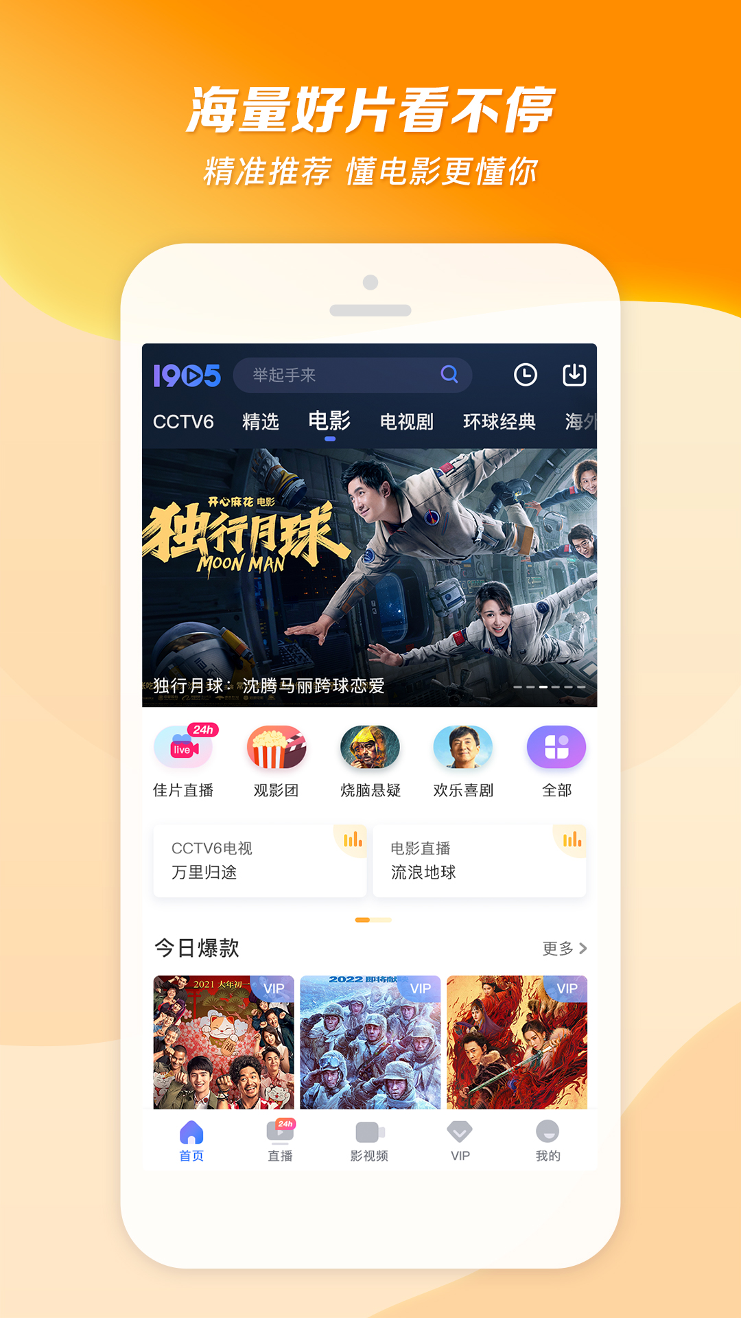 唐山18岁情侣主。五一北京可约截图
