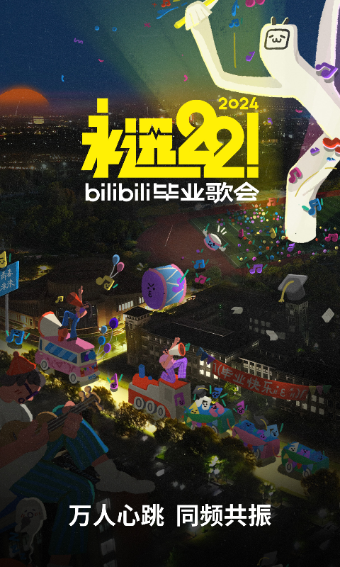 四条腿长尾巴的爬行动物有哪些截图