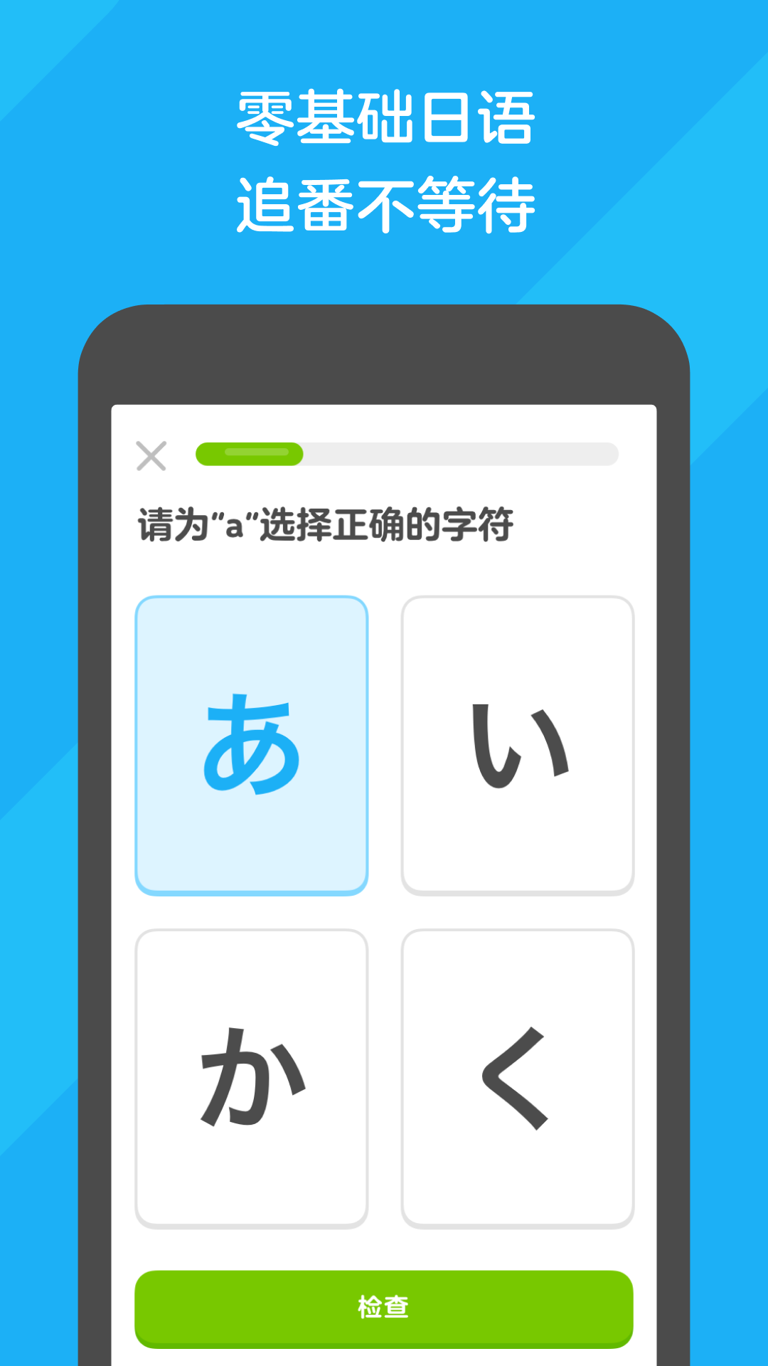 洗浴中心放的调情的歌截图