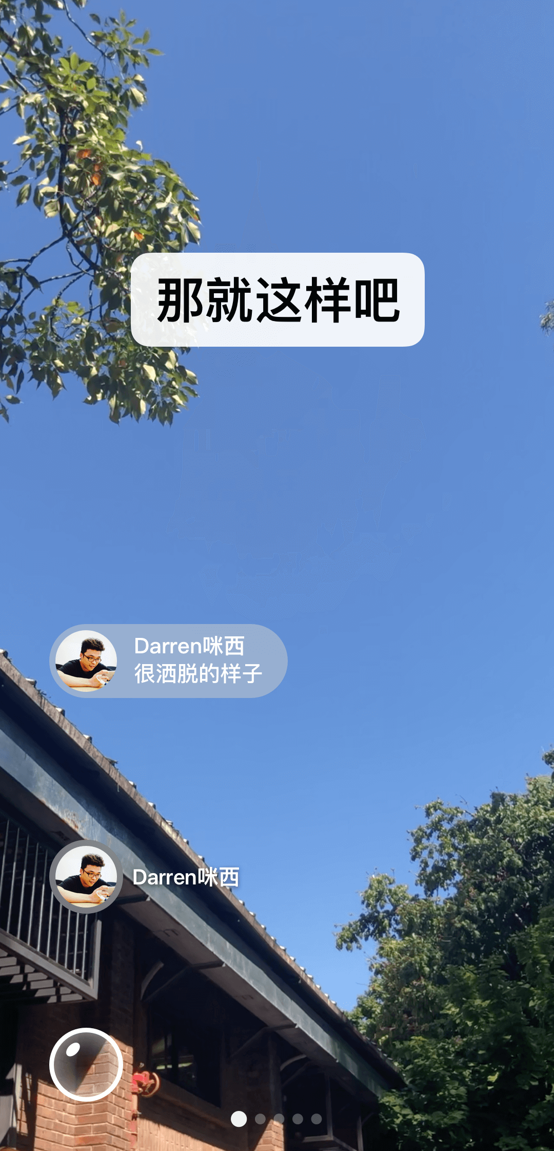 高跟凉拖什么场合穿截图